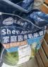 纯羊粪发酵有机肥料10斤种蔬菜园养花水果树农家用肥料通用型批发 内蒙古发酵纯羊粪肥20斤 实拍图