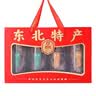 首祖山珍干菌菇干货礼盒松蘑榛蘑东北特产中秋节日礼品礼物送长辈客户 实拍图