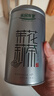 乐品乐茶茉莉花茶茶叶特级川派横县飘雪浓香绿茶新茶袋装250g自己喝送礼袋 实拍图