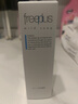 芙丽芳丝（Freeplus）氨基酸净润洗面奶霜男女士通用深层清洁保湿洁面乳敏感肌100g 实拍图