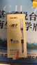 得力（deli）(deli)速干直液笔 升级款刷题ST头 学生考试中性笔 0.5mm黑色10支/盒S856-S1 实拍图