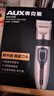 奥克斯（AUX）剃头理发器电推子成人电推剪婴儿电动剪发器家用儿童剃头刀剪头发推子剪刀理发工具套装 全家通用款【含理发礼包】 实拍图
