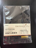 晨光（M&G）热门商品 黑色软皮革面笔记本本子开会办公用品会议记录本日记本记事本商务A5 80张单本PA5842 实拍图