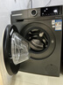 博世（BOSCH）4系星云灰 10KG洗烘一体机 全自动家用滚筒洗衣机 热风除菌 羊毛洗护 毛絮自清洁 强力去渍 除螨洗 【店铺爆款】WNA252010W 洗烘一体 实拍图