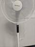 艾美特（AIRMATE）【直流变频】电风扇家用大风力智能遥控落地扇卧室安静轻音一级能效空气循环扇摇头节能小风扇 实拍图