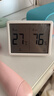 绿林（GREENER）温湿度计家用室内婴儿房电子温度传感器高精度壁挂干湿温度表 实拍图