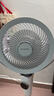 艾美特（AIRMATE）【小暴风PRO】空气循环扇家用大风力摇头电风扇卧室安静轻音小风扇桌面台式节能落地扇电扇 X231 实拍图