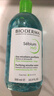 贝德玛（BIODERMA）小绿水控油卸妆水净澈油皮混油清洁无刺激500ml 实拍图