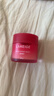 兰芝保湿修护唇膜莓果味20g 唇膏保湿男士女士补水去角质死皮淡化唇纹 实拍图