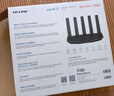 普联（TP-LINK）普联路由3630 WiFi7千兆双频 BE3600无线路由器2.5G网口 双频聚合 智能游戏加速 儿童上网管理 实拍图