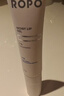 ROPO润唇膏女/男保湿滋润补水唇膜唇油去死皮淡化唇纹 女神礼物 实拍图