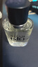 阿玛尼（ARMANI）寄情男士浓香水30ml 无际版海洋香调七夕生日礼物 实拍图