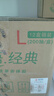 心相印抽纸/盒抽 茶语经典 2层200抽*12盒 淡茶香加厚 纸巾 整箱 H200 实拍图