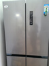 华凌美的出品华凌426十字双开门冰箱超薄风冷无霜一级能效双变频对开多门四门京东自营HR-426WSP 实拍图