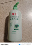 蜂花护发素润发乳1L橄榄精华营养保湿男女士修护改善干枯毛躁 实拍图