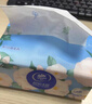 维达（Vinda）抽纸 超韧4层90抽*20包S码 山茶花印花纸巾 新旧随机发货 整箱 实拍图