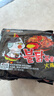 三养（SAMYANG）火鸡面三养速食方便面袋装 700g(140g*5)泡面拌面早餐零食 实拍图