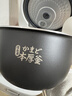 东芝（TOSHIBA）【政府补贴】 营养发芽米电饭煲2-3人 IH立体加热多功能3升电饭锅双预约 RC-10HSC 实拍图