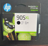 惠普（HP）905XL原装墨盒 适用hp OJ6960/6970 打印机 xl大容量黑色墨盒 实拍图