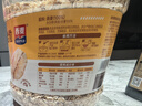 西麦100%澳洲全粒燕麦片1.8kg即食谷物营养早餐代餐 实拍图