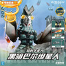 沐唯（muvi）免生料带垫片硅胶生料带替代品水龙头角阀密封垫片防漏水垫圈 实拍图
