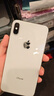 Apple 苹果 iPhone 17/16/15/14/13/12/11/X系列二手手机商品详情见质检报告 苹果 iPhone XS Max 实拍图