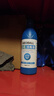 SEEDBALL次氯酸钠 84消毒液700ml家用商用消毒水衣物漂白洁厕含氯除菌环境 实拍图