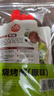 草原红太阳烧烤酱 烤肉酱烧烤料黑椒味100g 撸串料淄博烧烤体验地合作烧烤料 实拍图