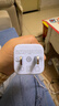 倍思小冰充20W氮化镓充电器适用苹果17充电头快充iPhone16promax15/14/13手机iPad插头 蓝 实拍图