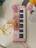 迪漫奇儿童早教神器电子琴儿童钢琴玩具早教37键可弹奏初学者带麦克风 实拍图