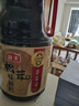 海天 生抽酱油 0添加松茸味极鲜1.9L【特级酱油松茸提鲜】味极鲜系列 实拍图