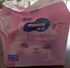 MOONY苏菲尤妮佳Q薄萌羽慕怡小羊驼纸尿裤尿不湿L38片(9-14kg) 实拍图