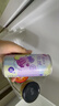 锐澳（RIO）预调酒 鸡尾酒 果酒微醺果冻3度甜酒 250ml*4罐 实拍图
