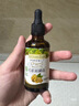 爷爷的农场有机亚麻籽油110ml 凉拌婴幼儿食用油宝宝辅食油6个月以上 实拍图