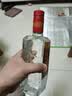 剑南春 简装 醇酿经典绵竹大曲 52度 500ml*1瓶 浓香型白酒 实拍图