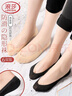 浪莎船袜女夏季硅胶防滑浅口高跟鞋隐形袜子低帮棉底短袜 冰丝肤色6双 实拍图
