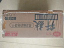 思朗纤麸 饼干零食芝麻味消化粗粮代餐2500g膳食纤维早餐独立小包装 实拍图