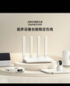 小米（MI）路由器AX3000T 5G双频WIFI6 多设备组网 3000M无线速率 多宽带聚合 智能家用路由 实拍图