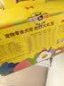 疯狂小狗狗零食宠物泰迪金毛磨牙肉干礼包送礼礼盒 奇妙大礼包1.1kg 实拍图