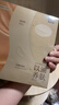 阿芙11籽淡纹紧致精华油蜜面膜（3g+25ml+15ml）*6片/盒 实拍图