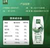 伊利金典鲜牛奶235ml*6瓶+金典208ml*6瓶低温牛奶 源头直发 包邮 实拍图