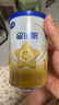 飞鹤星飞帆经典 婴儿配方奶粉1段（0-6月)130g专利OPO【京东试用装】 实拍图