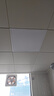 TCL铝扣板灯LED吸顶灯厨房灯集成吊顶灯平板灯嵌入式卫生间灯300*300 实拍图