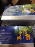 DACUDI黛酷缔专利氨基丁酸促进发育青少年长高赖氨酸生长素钙铁锌液体钙 买三送一【周期装】到手四盒 16瓶*4盒 实拍图