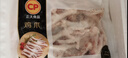 正大食品（CP）鸡爪净重2斤（单个鸡爪约40-50g） 柠檬鸡爪生鲜 纯原料 实拍图