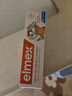ELMEX儿童牙膏50ml+儿童牙刷2支套装 实拍图