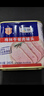 梅林午餐肉罐头340g*3火腿火锅搭档食材中粮出品(新老包装交替发货） 实拍图