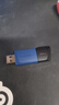 金士顿（Kingston）64GB USB3.2 Gen 1 U盘 DTXM 大容量U盘 滑盖设计 多彩时尚 学习办公投标电脑车载优盘 实拍图
