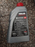 雅马哈摩托车机油 4T四冲程 10W-40 SJ 0.8L 实拍图