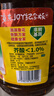 鲁花 【保真菜籽油】食用油 低芥酸特香菜籽油 6.18L   物理压榨 实拍图